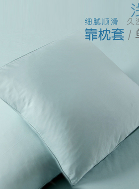 出口美式60支全棉抱枕套定做方包纯棉靠枕套50 55 60 70 80靠垫套