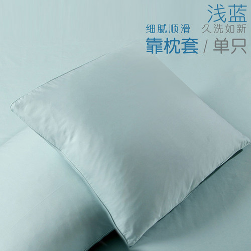 出口美式60支全棉抱枕套定做方包纯棉靠枕套50 55 60 70 80靠垫套