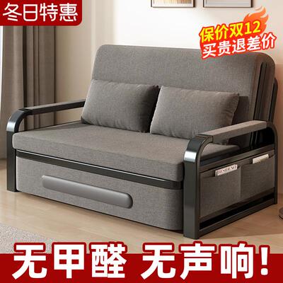 [香港包邮]折叠沙发床两用新款小户型阳台多功能伸缩床纯实木