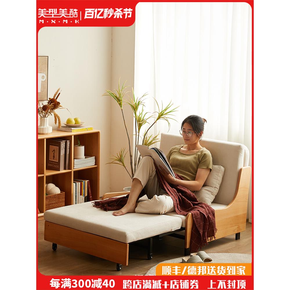 【香港包郵】实木沙发床两用折叠单人午休床沙发小户型布艺伸缩沙