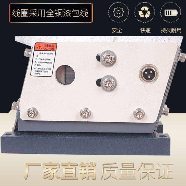 振动盘直振送料器100直线