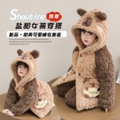 儿童睡衣女童冬季 男女孩家居服套装 加厚中长款 三层夹棉法兰绒新款