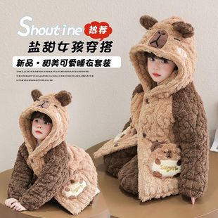 儿童睡衣女童冬季加厚中长款三层夹棉法兰绒新款男女孩家居服套装