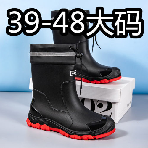 39-48大码雨靴男中筒短筒厨房工作胶鞋跑腿外卖员防水鞋加绒保暖