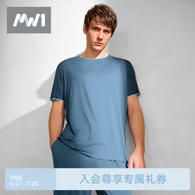 曼妮芬MW1男士家居服夏季短袖睡衣可外穿休闲凉感T恤短裤40310162
