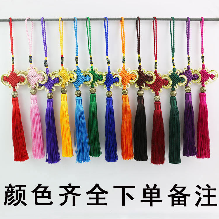編織流蘇穗子挂飾小號挂件中國風新年配飾包邊懷舊飾品紅色學生在類目 特色手工藝, 地區民間特色手工藝, 中國結中 - 來自Buy2taobao.com提供專業的淘寶代購服務