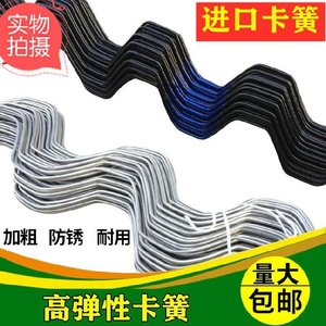 ·大棚配件大全压膜卡钢管骨架卡槽卡膜簧连接养殖用品卡簧固定·