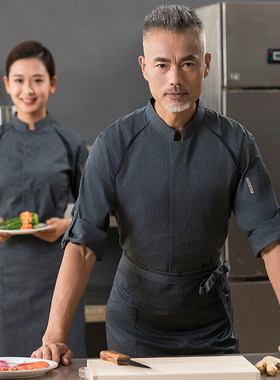 餐饮厨师工作服长袖男厨衣logo定制秋冬装女酒店饭店后厨厨房专用