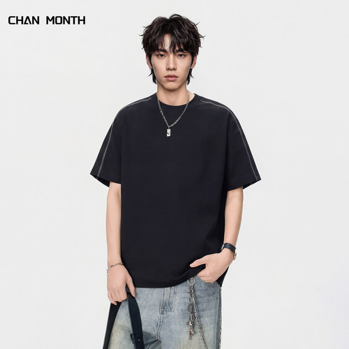 CHANMONTH夏季潮牌简约短袖T恤