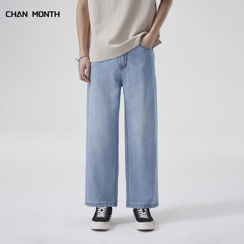 CHANMONTH夏季莱赛尔牛仔裤子男
