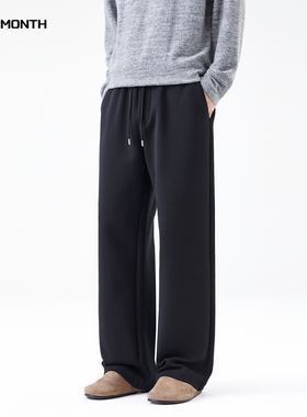 CHAN MONTH美式黑色垂感宽松直筒卫裤男款秋冬加绒休闲抽绳长裤子