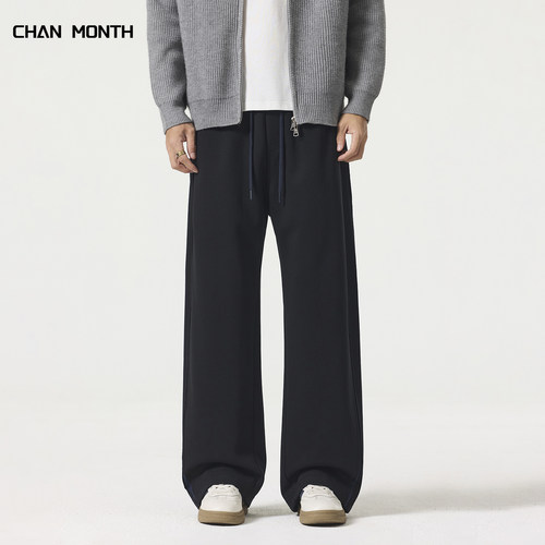 CHANMONTH秋冬美式黑色阔腿裤男