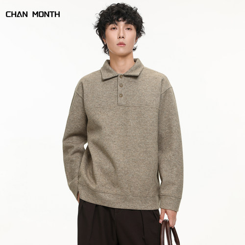 CHANMONTH秋冬翻领POLO长袖卫衣