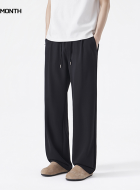 CHAN MONTH夏季黑色冰丝垂感休闲裤男宽松百搭直筒运动抽绳长裤子