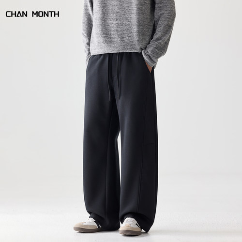 CHANMONTH秋冬黑色弯刀休闲裤男
