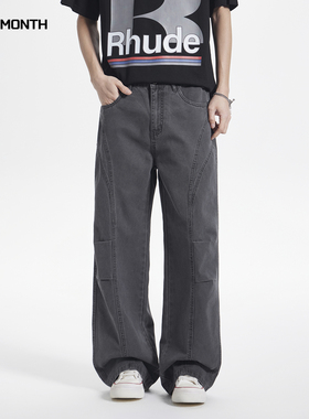 CHAN MONTH美式复古工装休闲裤男宽松直筒垂感春季阔腿百搭长裤子