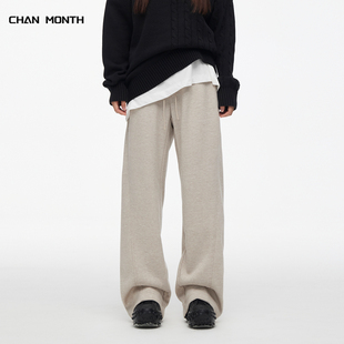 CHAN MOTNH秋冬醋酯羊毛休闲裤男女美式潮牌宽松直筒加厚阔腿长裤