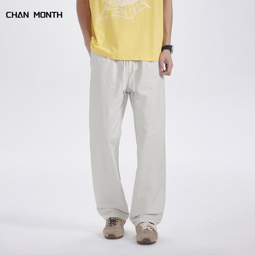 CHANMONTH夏季垂感冰丝休闲裤男