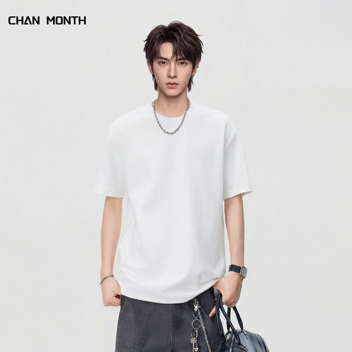 CHANMONTH简约纯色圆领短袖T恤