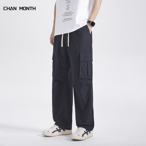 CHANMONTH夏季冰丝工装休闲裤男