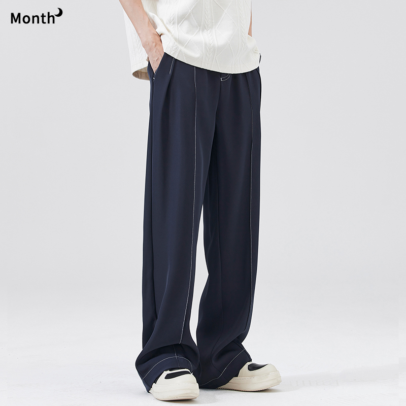 CHANMONTH美式垂感西裤男春夏款