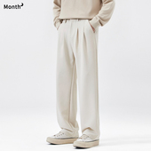 CHAN 子 男生高级垂感宽松加绒直筒长裤 MONTH秋冬新款 免烫休闲西裤