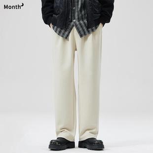 CHAN MONTH米白色针织春夏休闲西裤男垂感直筒宽松阔腿高级时尚
