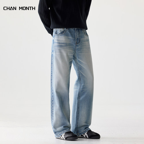 CHANMONTH美式复古微喇牛仔裤男