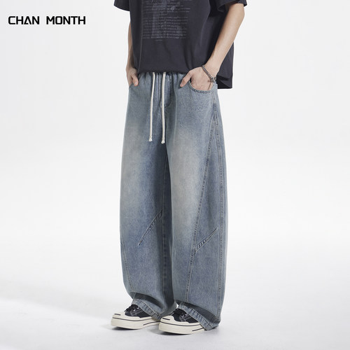 CHANMONTH夏季新款弯刀牛仔裤男