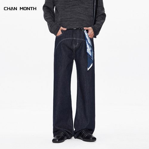 CHANMONTH美式复古原色牛仔裤