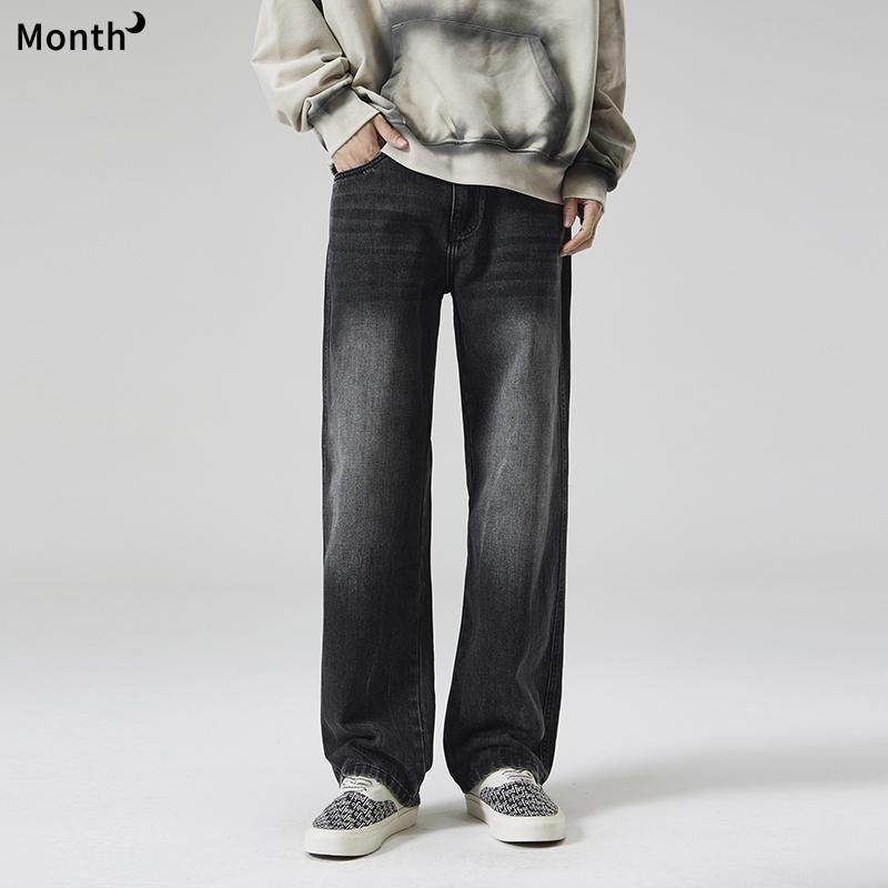 CHAN MONTH美式高街潮流水洗vibe风复古春秋款休闲裤子直筒深灰色,男装,牛仔裤,淘宝优惠券,粉丝福利购,淘宝优惠卷