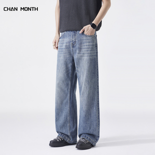 [美式牛仔]CHAN MONTH蓝色复古水洗牛仔裤男宽松百搭直筒阔腿裤子