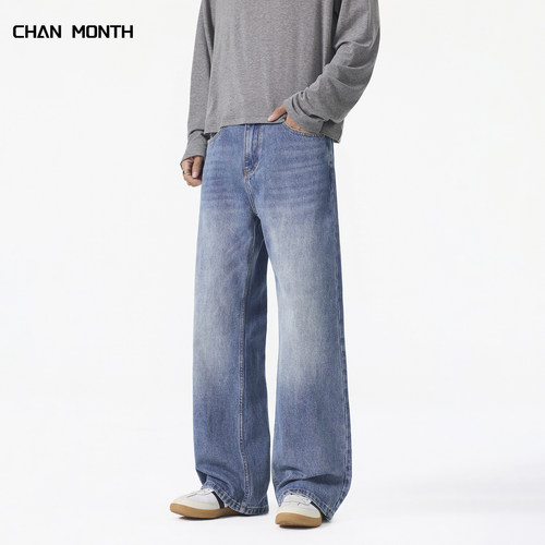 CHANMONTH美式复古蓝色牛仔裤男