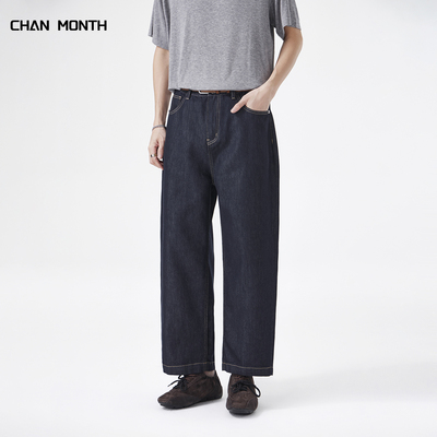 CHANMONTH美式复古原色牛仔裤