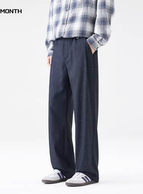 CHAN MONTH秋季新款仿牛仔休闲裤男慵懒感宽松阔腿直筒百搭西裤