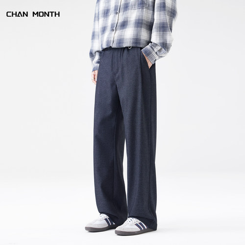 CHANMONTH春季仿牛仔休闲裤子男