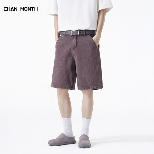 CHANMONTH美式复古水洗牛仔短裤