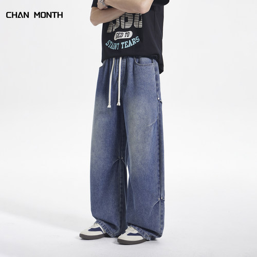 CHANMONTH夏季新款宽松牛仔裤男
