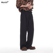 CHAN 子 男宽松阔腿黑色休闲垂感百搭长裤 MONTH春夏新款 直筒西裤