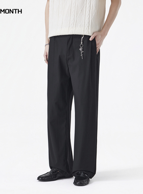 CHAN MONTH春夏黑色休闲西裤男宽松直筒高级感百搭通勤简约长裤子