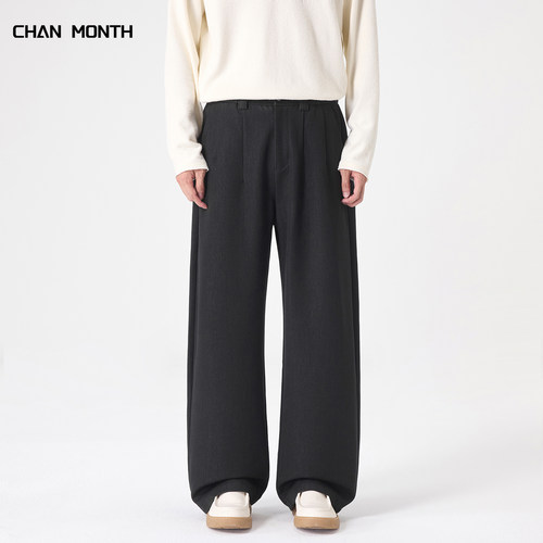 CHANMONTH秋季老钱风休闲西裤男