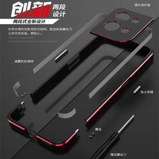 opporeno7pro手机壳reno8pro金属边框rane5pro超薄Reno6镜头圈保护套reno6por曲面屏全包边框5k中框铁框散热