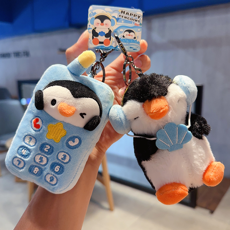 正版快乐小企鹅毛绒钥匙扣小挂件