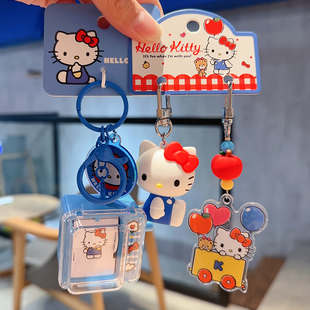 超萌少女心正版 钥匙扣包挂件 HelloKitty动画机凯蒂猫格纹气球对装