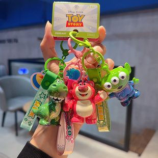 新品卡通动漫正版草莓熊三眼仔抱抱龙耐脏幻彩公仔钥匙扣包包挂件