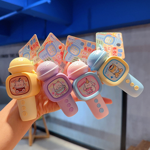 新品可爱甜品茶话会录音麦克风儿童玩具钥匙扣女书包抓娃机小挂件