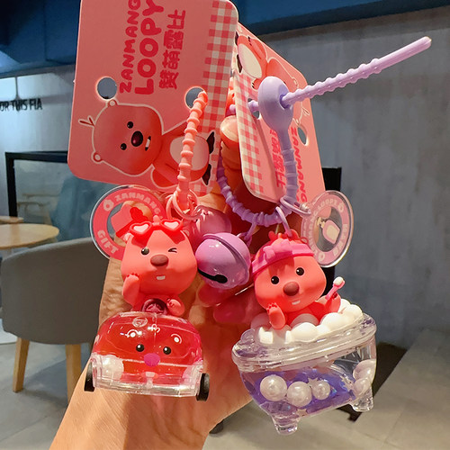 正版露比小海狸公仔可爱包包