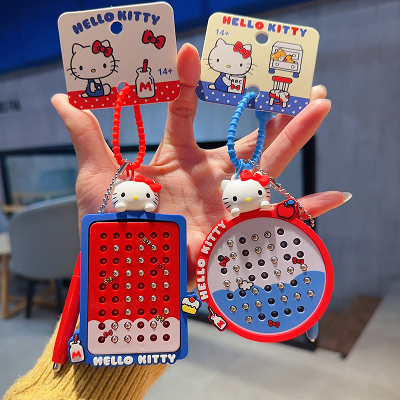 2026年新品正版凯蒂猫HelloKitty迷你磁吸板玩具钥匙扣包包小挂件