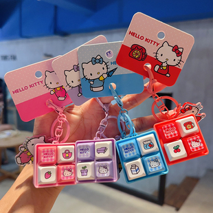 新品创意发声解压正版凯蒂猫HelloKitty四格按键玩具钥匙扣挂件女