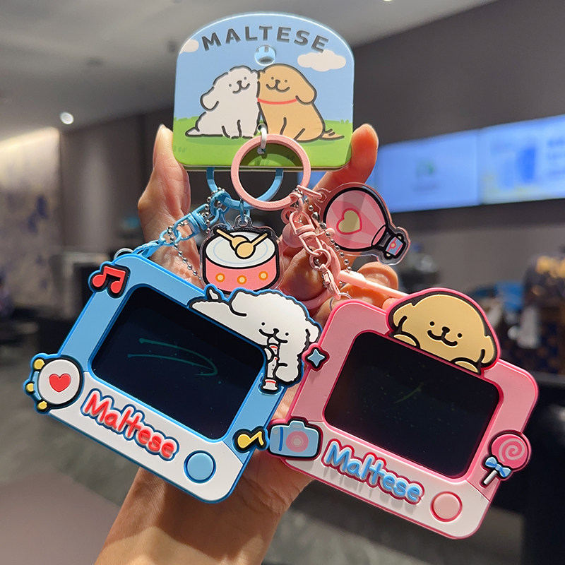 新品创意益智儿童小玩具挂饰正版线条小狗涂鸦画板卡通钥匙扣挂件